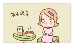 2023新生儿医保一年的缴费标准是多少