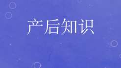 〖高龄产妇必须做无创dna〗检查什么