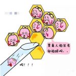 做试管婴儿不降调直接促排好吗?听听专家怎么说! 做试管婴儿不降调直接促排好吗?听听专家怎么说!