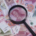 2023从南宁去乌克兰三代试管助孕生子大概多少钱 2023从南宁去乌克兰三代试管助孕生子大概多少钱