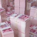 2023俄罗斯三代试管借卵生子费用公开,价格差多少关键看技术 2023俄罗斯三代试管借卵生子费用公开,价格差多少关键看技术