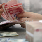 2023从杭州去俄罗斯三代试管助孕生子费用大概是多少