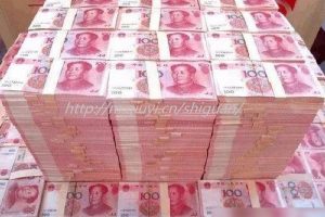 泰安三代试管助孕捐精生子费用要花多少钱