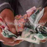 2023长春三代试管助孕生混血宝宝费用明细来了,不同项目收费差异大 2023长春三代试管助孕生混血宝宝费用明细来了,不同项目收费差异大