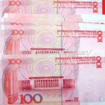 2023青海三代试管婴儿生混血婴儿费用明细表出炉,请注意查收 2023青海三代试管婴儿生混血婴儿费用明细表出炉,请注意查收