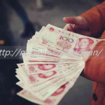 2023从国内去乌克兰三代试管助孕生子大概多少钱