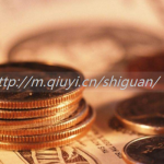 2023金华三代试管婴儿生宝宝费用参考，2023助孕全流程总花费预估