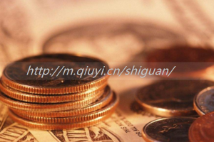 2023金华三代试管婴儿生宝宝费用参考，2023助孕全流程总花费预估