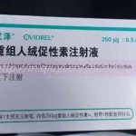 2023年45岁的夫妻可以通过三代试管供卵生子吗