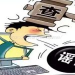 2023年在福州私人机构做三代试管婴儿生男孩费用清单