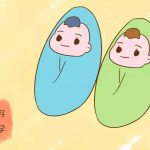 武汉捐卵机构告诉您试管婴儿保胎吃什么？