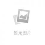 高龄女性怎样提高供卵试管的成功率？