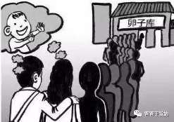 女性卵巢早衰的amh只有0。06有自然怀孕的机会吗