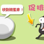 (介绍给大家)重庆三代试管染色体异常概率