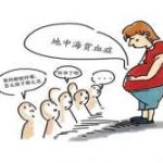 第三代试管婴儿的详细流程有哪些[中国试管婴儿]