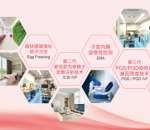 这13种老人并不适合带孩子,亲子育儿