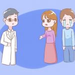 厦门市妇幼保健院做三代试管婴儿成功率是多少?附医院试管费用明细! 厦门市妇幼保健院做三代试管婴儿成功率是多少?附医院试管费用明细!