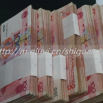 2023拉萨第三代试管供卵生男孩价格,附供卵花费明细表!