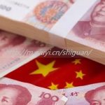 2023俄罗斯三代试管助孕生宝宝费用明细，2023助孕全流程总花费预估