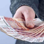 中山三代试管供精生子费用多少钱