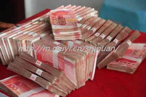 2023衢州三代试管借精生孩子费用来了，这份收费标准可收藏