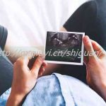 同性情侣可以通过三代试管婴儿生宝宝吗