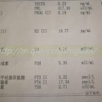 [泰国试管成功率如何]泰国试管成功率如何