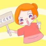 泰国第三代试管婴儿技术有什么好处？