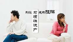 三代试管并不是百分百的儿子？试管生男孩生女孩的概率分析？