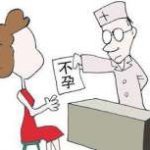 济南做三代试管包生男孩价格多少钱 济南做三代试管包生男孩价格多少钱