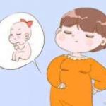 2023宫颈狭窄可不可以做试管？附2023试管费用！