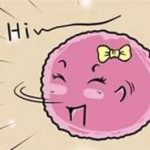 (广州做试管公立医院)广州中六医院试管成功率怎么样[广东试管婴儿]