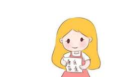 2023年在东莞私立生殖医院做供卵三代试管婴儿需要多少钱？