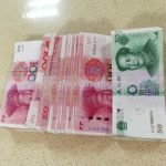 2023银川三代试管婴儿借卵生子费用公布，看完心里有个数