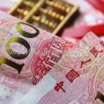 2023南京三代试管供精生子费用表，有详细费用表吗