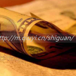 2023南昌三代试管助孕供精生子费用解析，具体费用组成了解一下