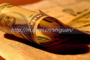 2023南昌三代试管助孕供精生子费用解析，具体费用组成了解一下