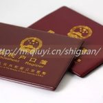 2023大龄女性能通过三代试管助孕供精生子吗 2023大龄女性能通过三代试管助孕供精生子吗