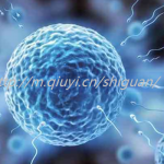 大同三代试管私立生子医院排名前十