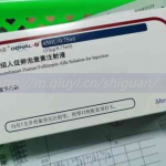 江西省三代试管婴儿捐卵试管生孩子机构排名 江西省三代试管婴儿捐卵试管生孩子机构排名