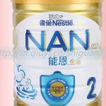 吕梁三代试管婴儿私人生孩子公司联系方式