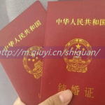 2023高龄能通过三代试管婴儿供精怀宝宝吗 2023高龄能通过三代试管婴儿供精怀宝宝吗