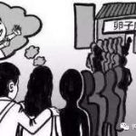 舟山三代试管婴儿对身体伤害大吗