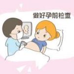 宜春三代试管费用总共多少?宜春市妇幼保健院试管婴儿 宜春三代试管费用总共多少?宜春市妇幼保健院试管婴儿