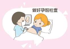 宜春三代试管费用总共多少？宜春市妇幼保健院试管婴儿