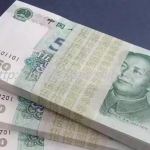 周口三代试管助孕生混血宝宝价格是多少