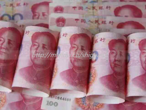 2023从太原去日本做三代试管生男孩费用具体是多少