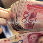 2023合肥三代试管助孕捐精生子费用大概是多少，一个周期花费绝不超过7万