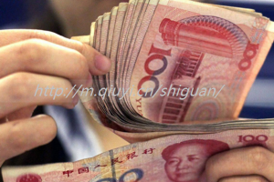 2023合肥三代试管助孕捐精生子费用大概是多少，一个周期花费绝不超过7万