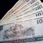 2023宿迁三代试管婴儿捐卵生孩子费用表在这，附10项目及价格表一览